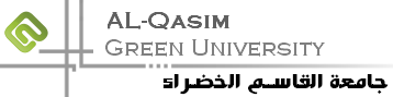 جامعة القاسم الخضراء